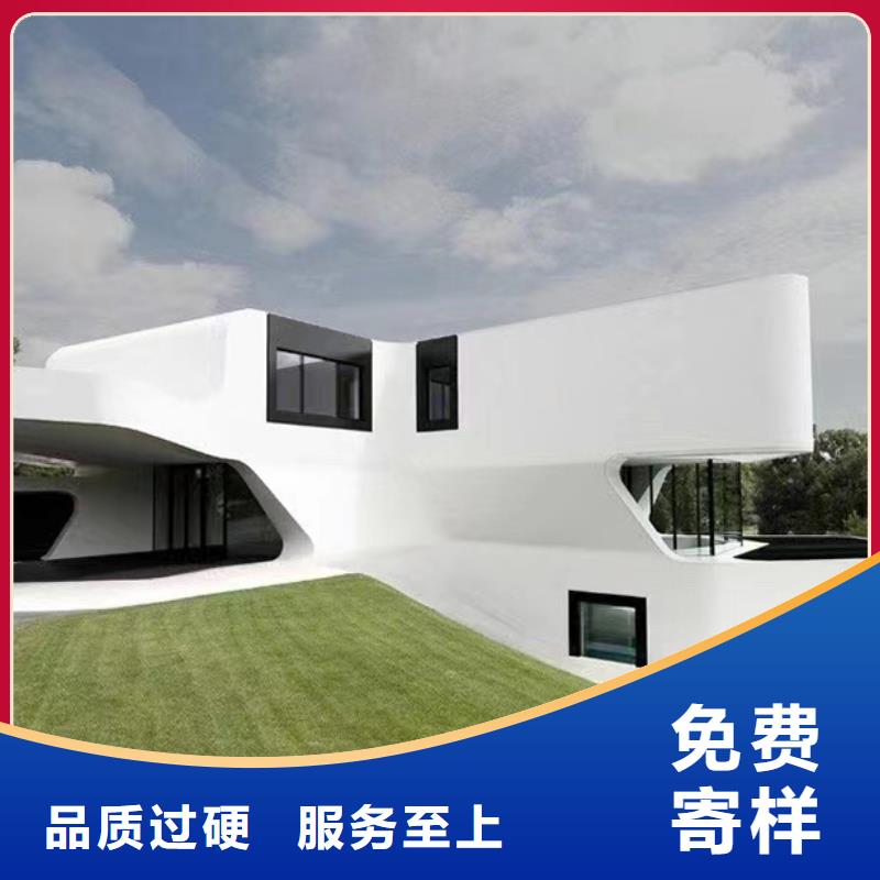 轻钢别墅生态园联排集成房屋专注细节专注品质