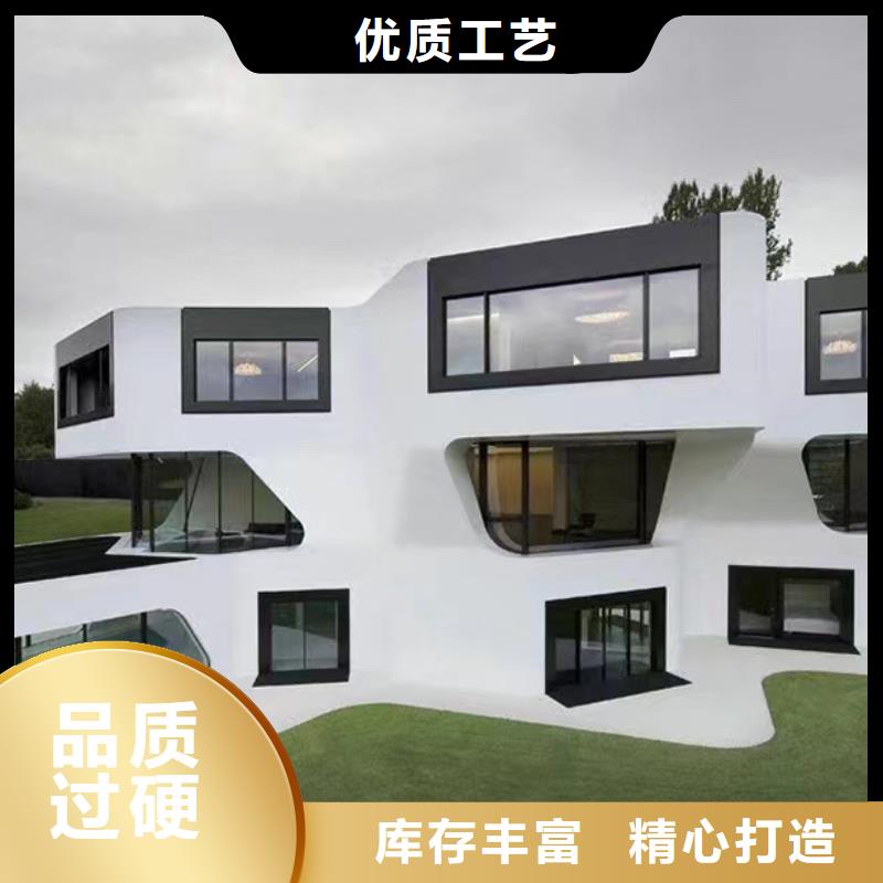 轻钢别墅农村自建房实力派厂家