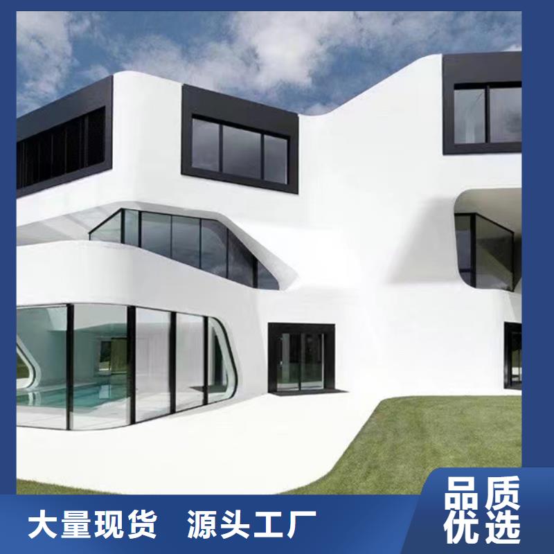轻钢别墅别墅钢结构房屋厂家型号齐全