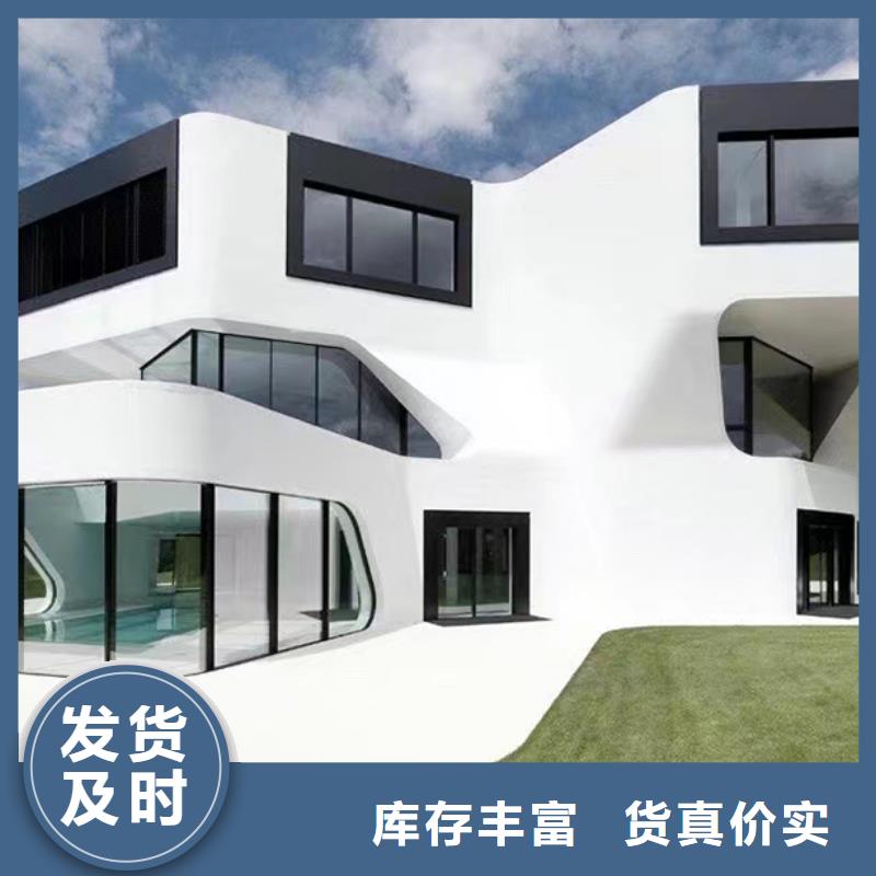 轻钢别墅钢构小别墅质量上乘