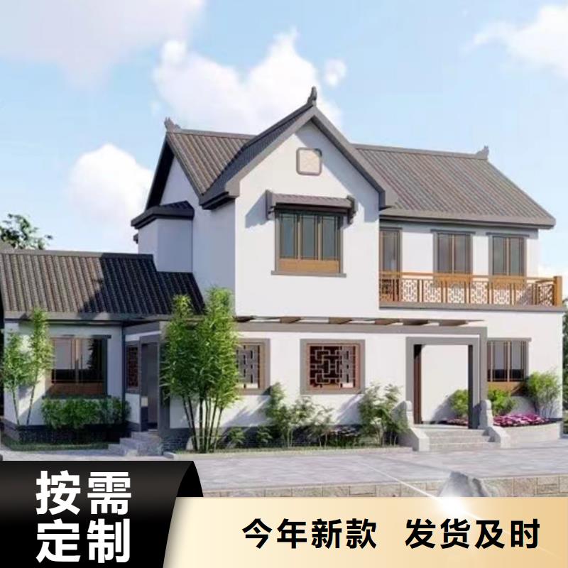 轻钢别墅钢结构工程定金锁价