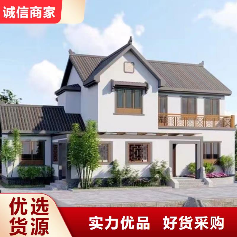 轻钢别墅景区轻钢民宿房每一处都是匠心制作