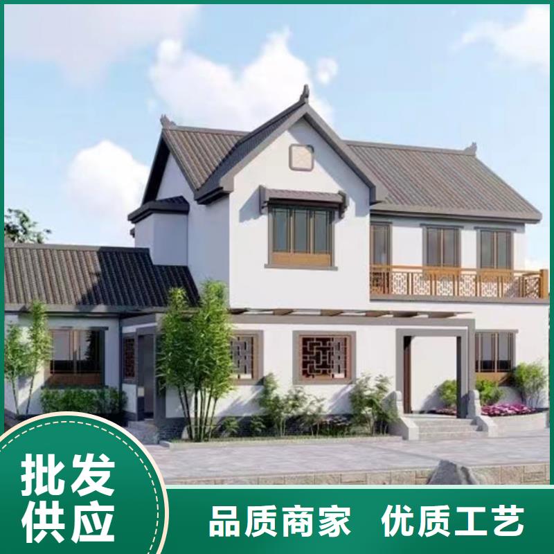 【轻钢别墅】轻钢房别墅用心服务