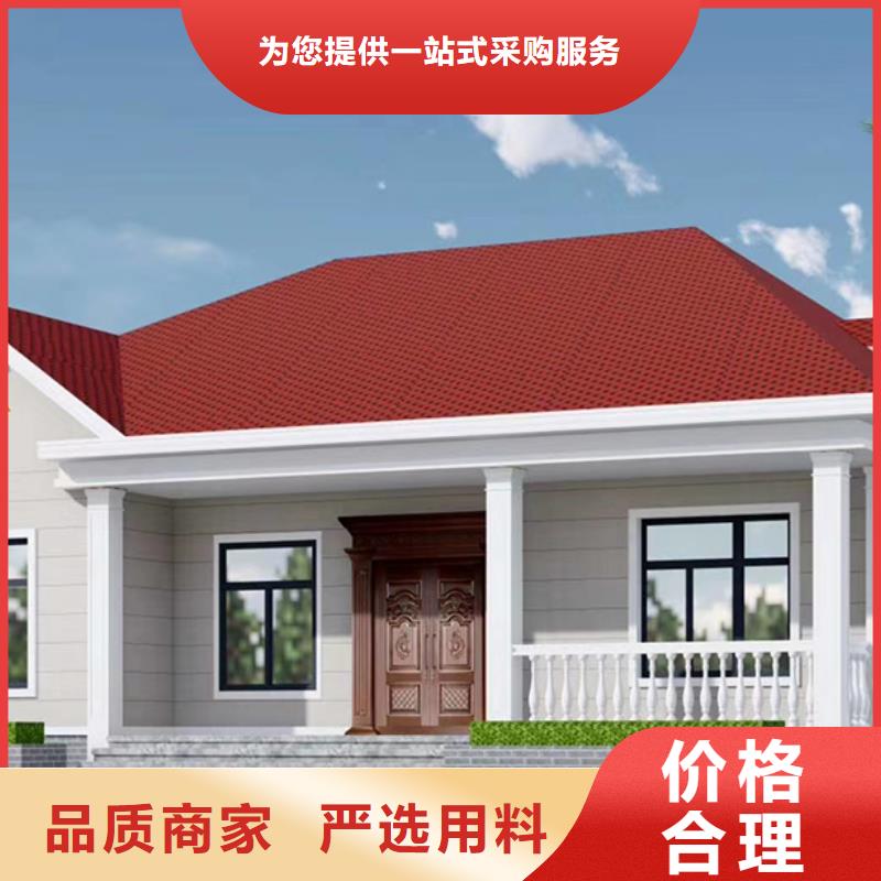 轻钢别墅钢结构工程定金锁价