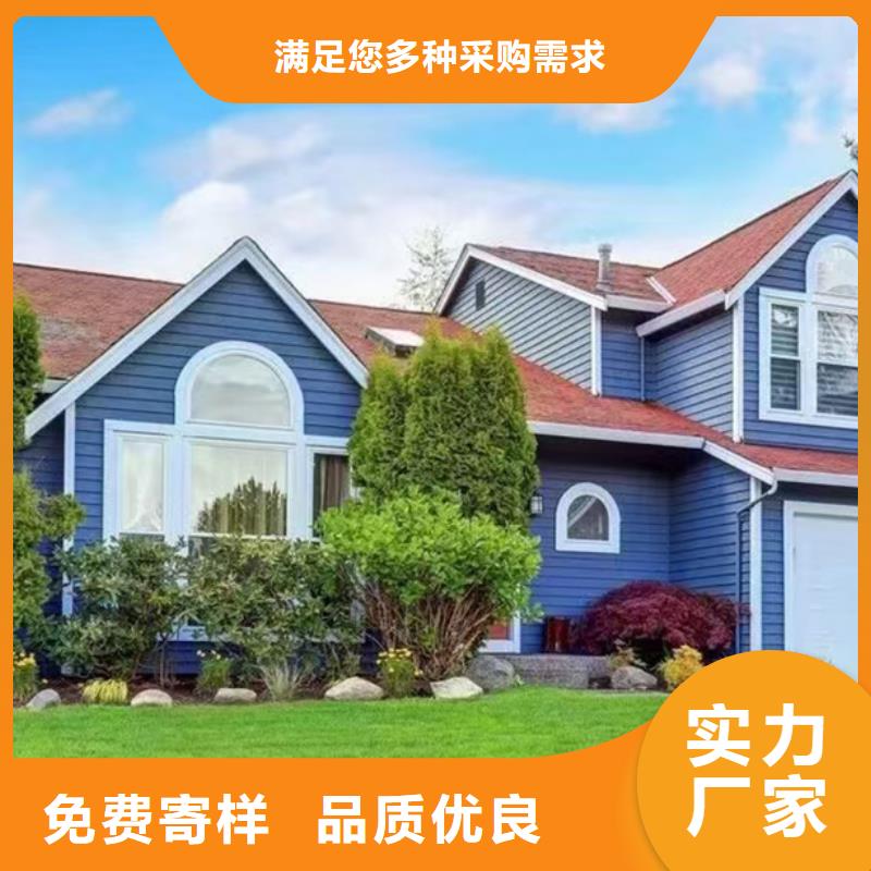 轻钢别墅餐饮休闲钢架农房源头直供