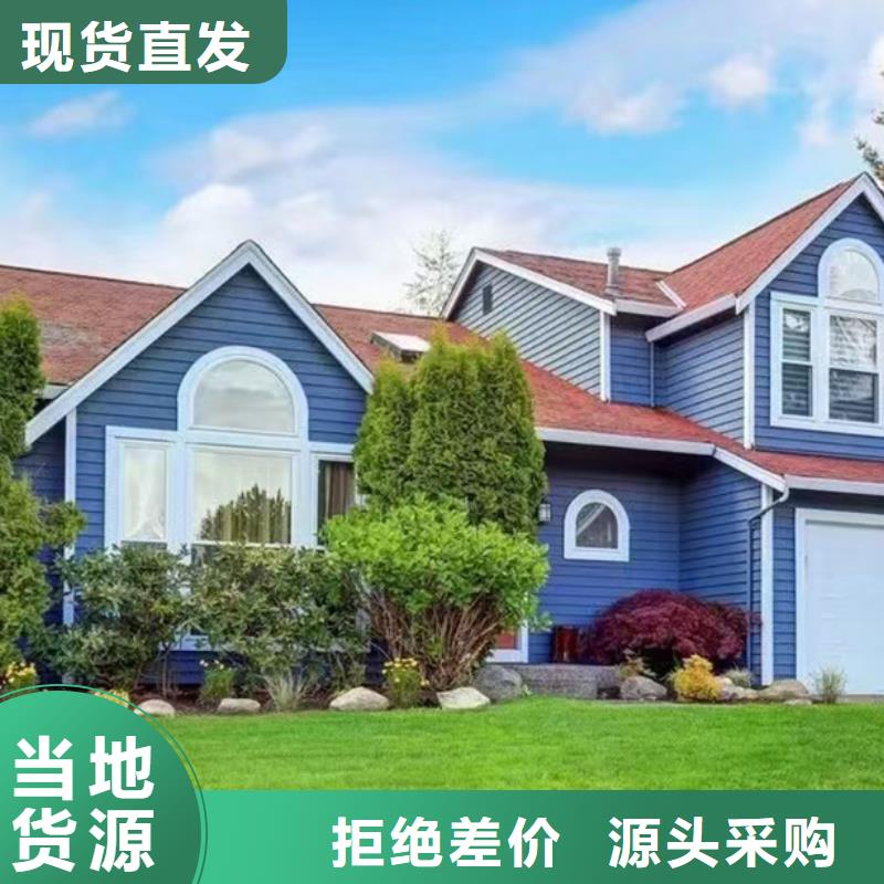 轻钢别墅,【【集装箱房】】产地采购