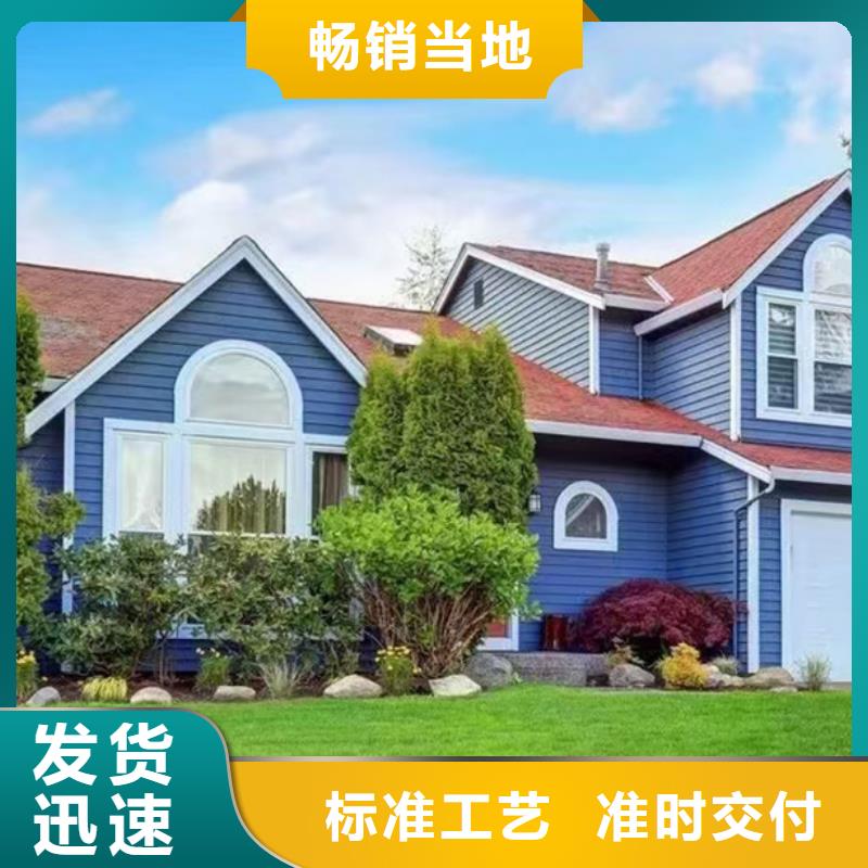 轻钢别墅_别墅钢结构房屋种类丰富