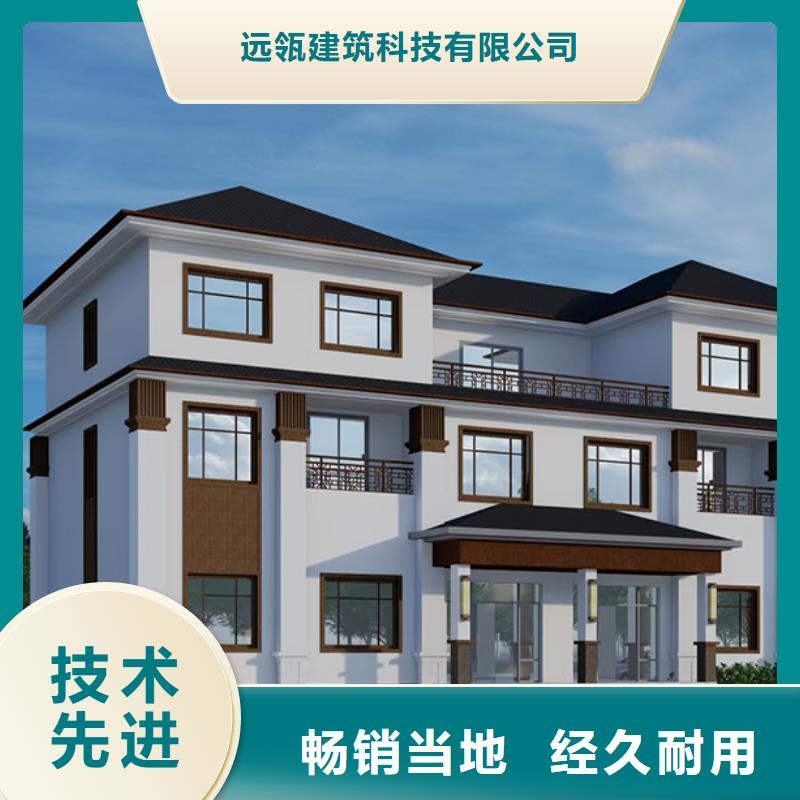 轻钢别墅_景区民宿供您所需