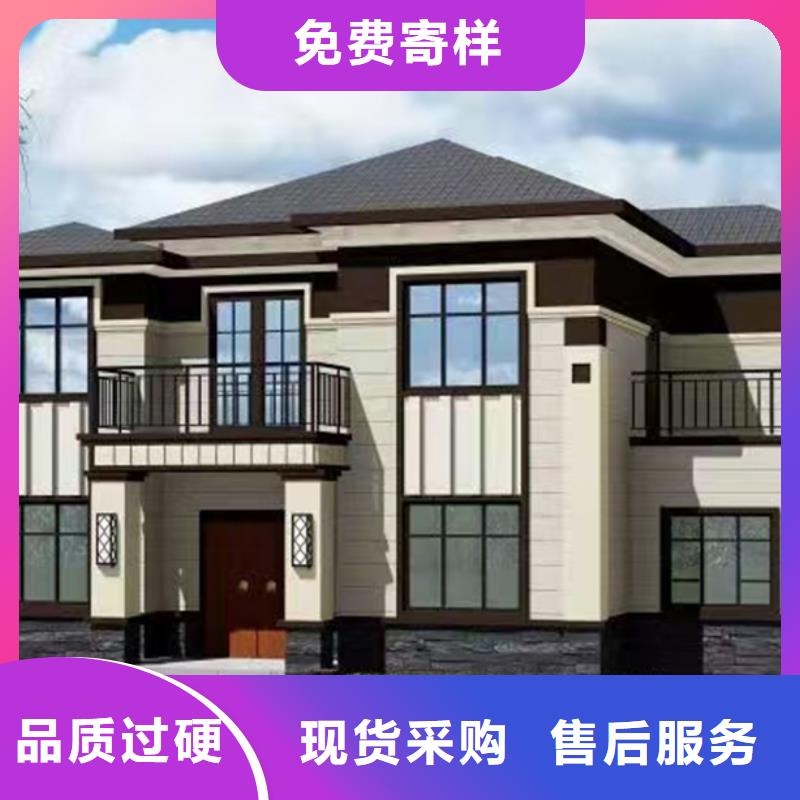 轻钢别墅多层拼叠式轻钢别墅大厂生产品质
