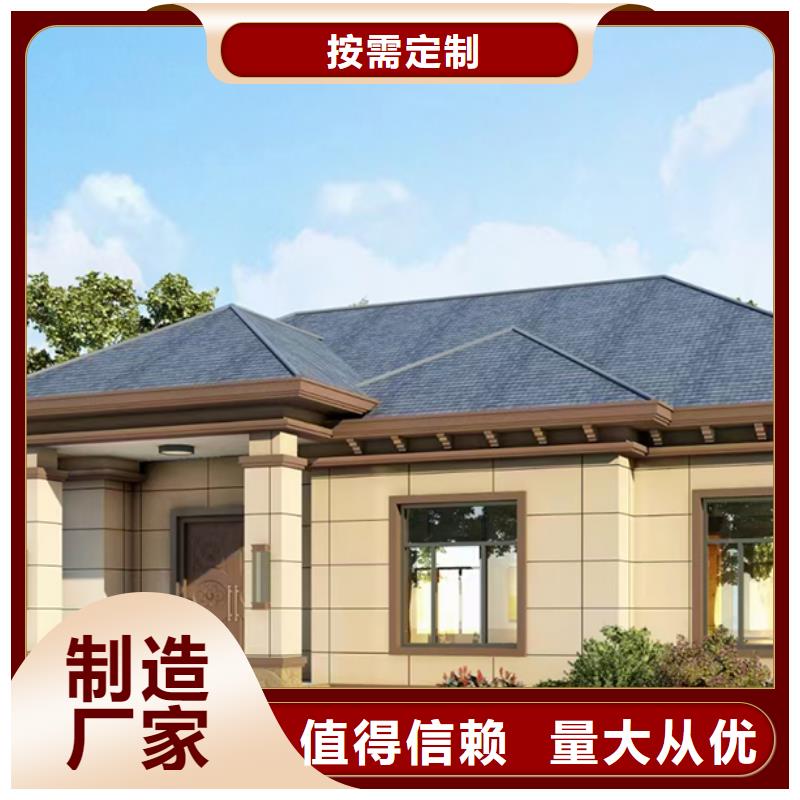 轻钢别墅轻型钢快拼房屋实体厂家支持定制