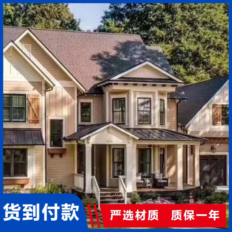 轻钢别墅钢结构仿古建筑优选厂家