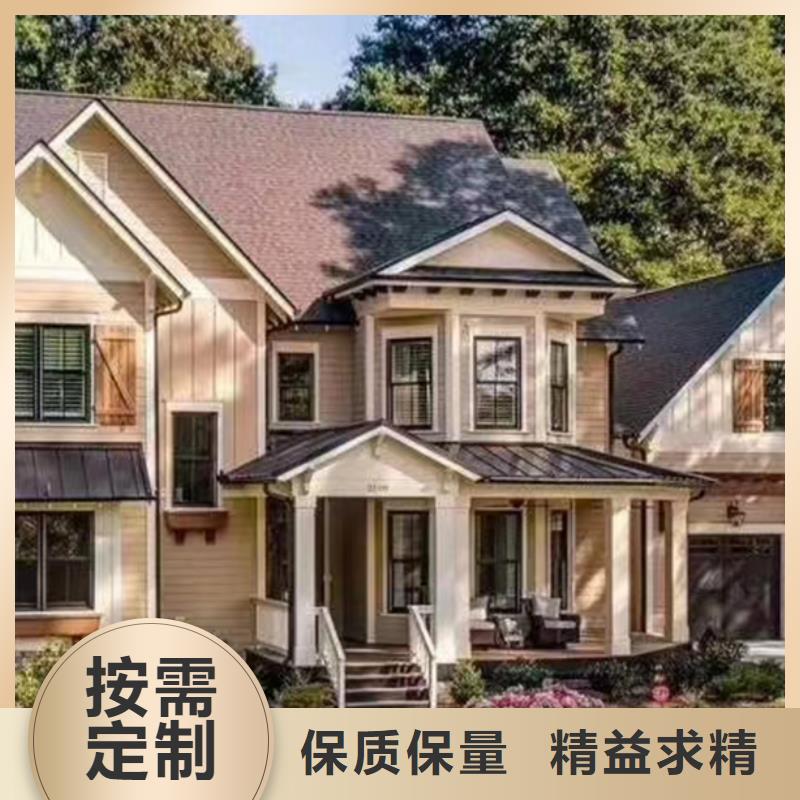 轻钢别墅集装箱房屋讲信誉保质量