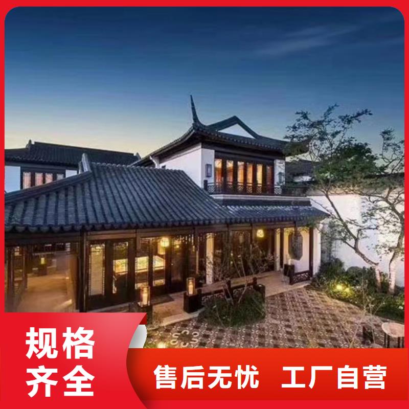 轻钢别墅,金属雕花板轻钢别墅极速发货