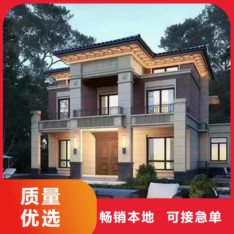 轻钢别墅_轻钢别墅房屋今日价格