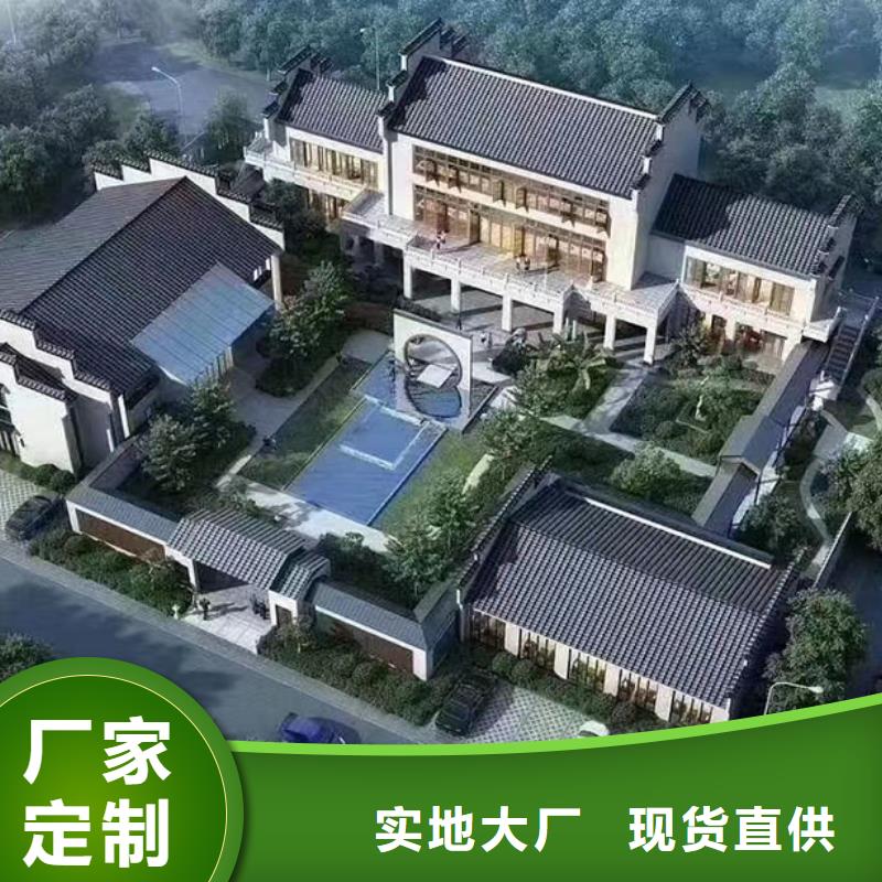 轻钢别墅双层k式活动板房好产品放心购
