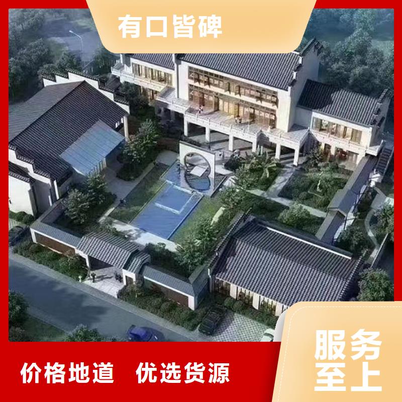 轻钢别墅轻钢龙骨房购买的是放心