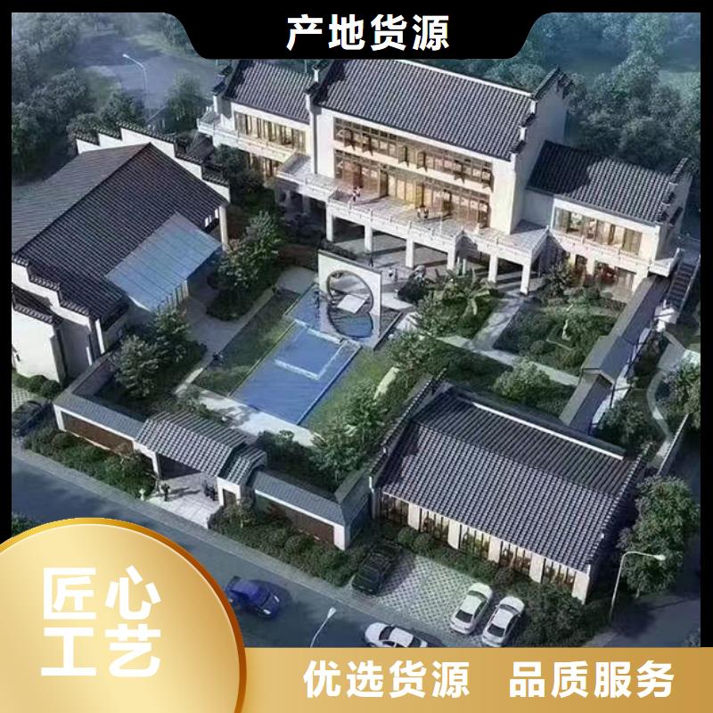 轻钢别墅-轻型钢快拼房屋现货供应