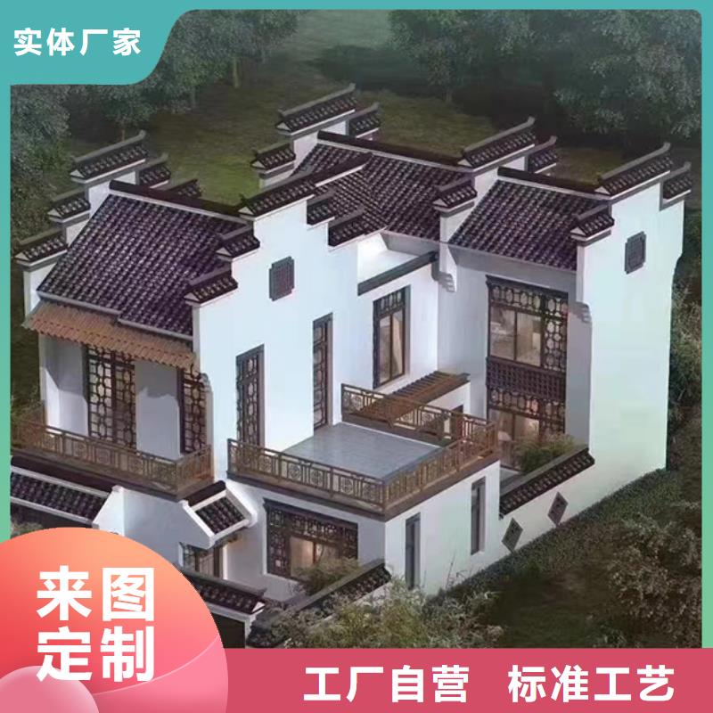 轻钢别墅轻钢二层别墅随到随提