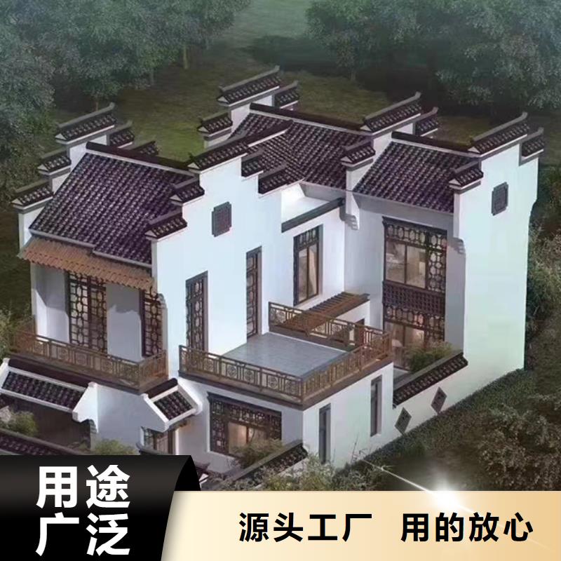 轻钢别墅农村轻钢结构自建房一站式采购方便省心