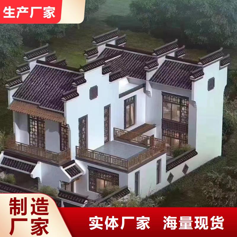 轻钢别墅轻型钢结构建筑现货销售