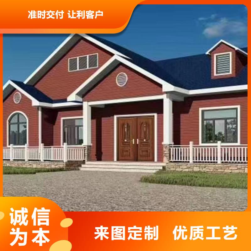 轻钢别墅_钢结构仿古建筑为您精心挑选