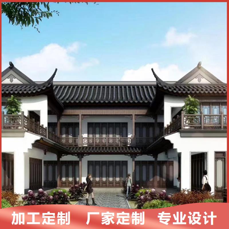 轻钢别墅-农村商业房屋信誉至上