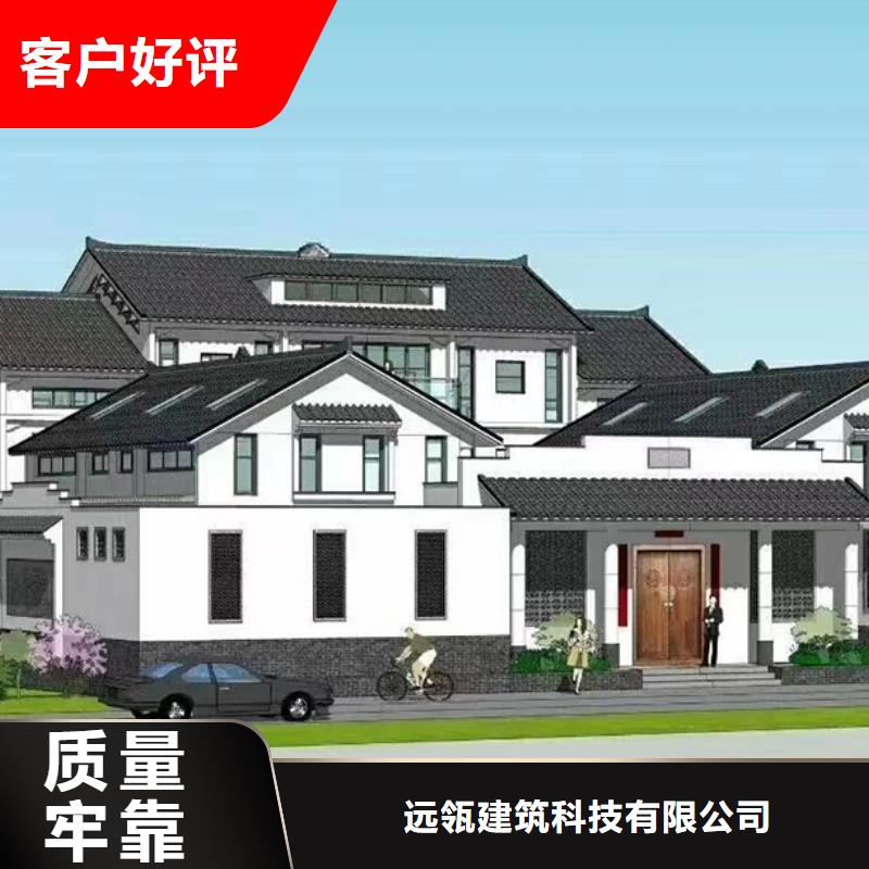 【轻钢别墅集成房屋海量库存】