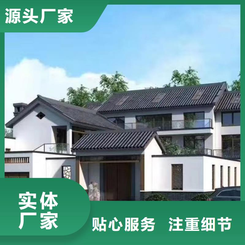 轻钢别墅单层轻钢别墅加工定制