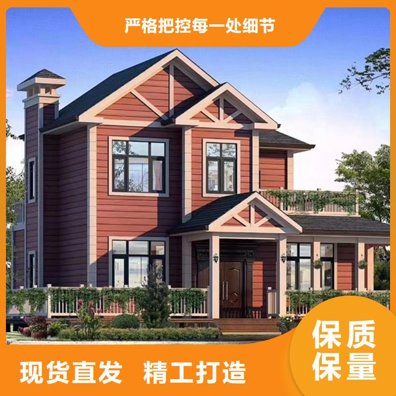 轻钢别墅单层轻钢别墅实力雄厚品质保障