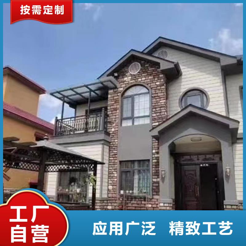 轻钢别墅木质结构集成房屋现货直供