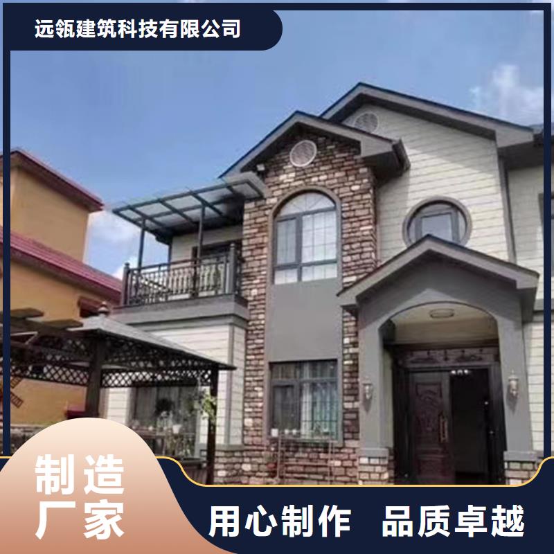 轻钢别墅-重钢别墅质检合格发货