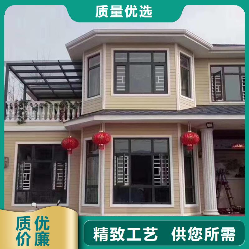 轻钢别墅餐饮休闲钢架农房源头直供