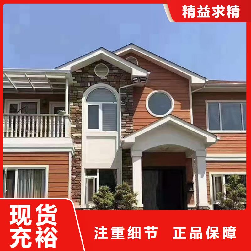 轻钢别墅_双翼折叠房可定制