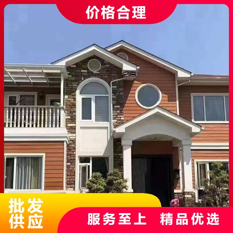 轻钢别墅农村建房支持定制批发