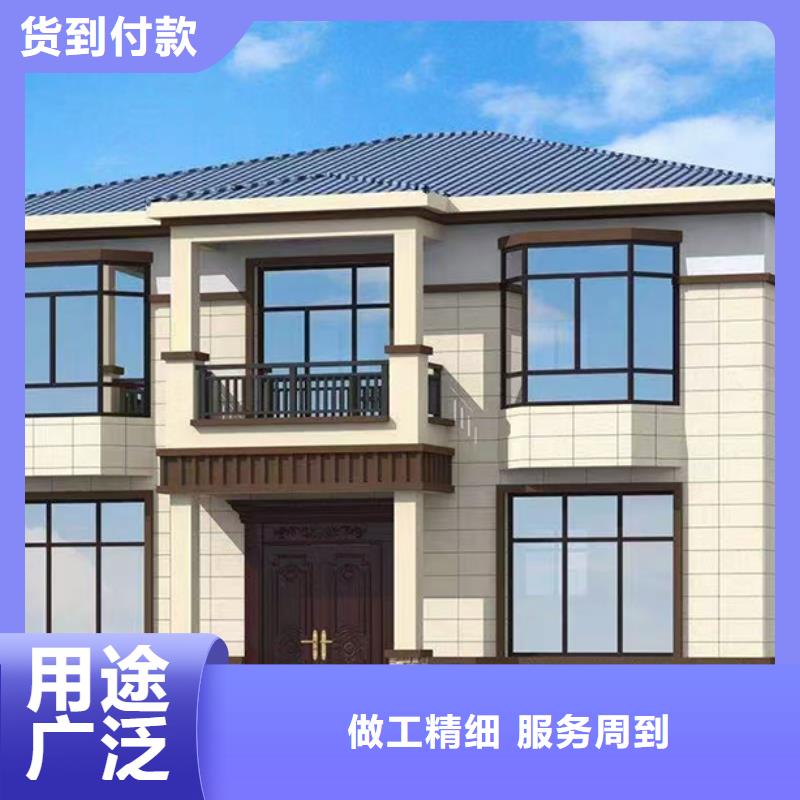 轻钢别墅轻钢龙骨集成建房24小时下单发货
