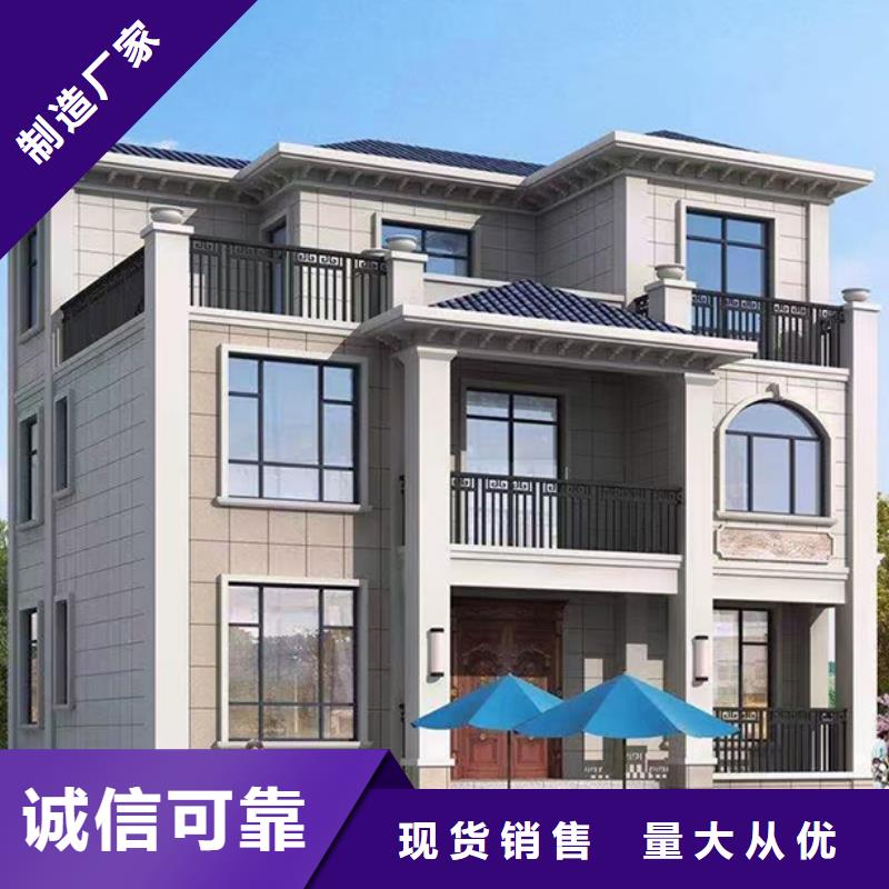 轻钢别墅移动轻钢别墅源头厂家直销