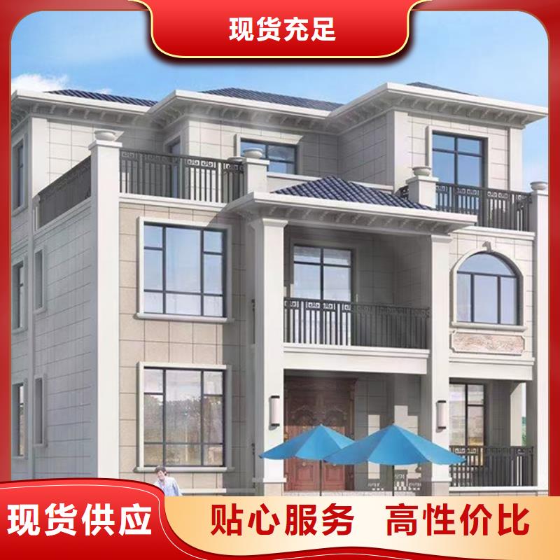 轻钢别墅多层拼叠式轻钢别墅大厂生产品质