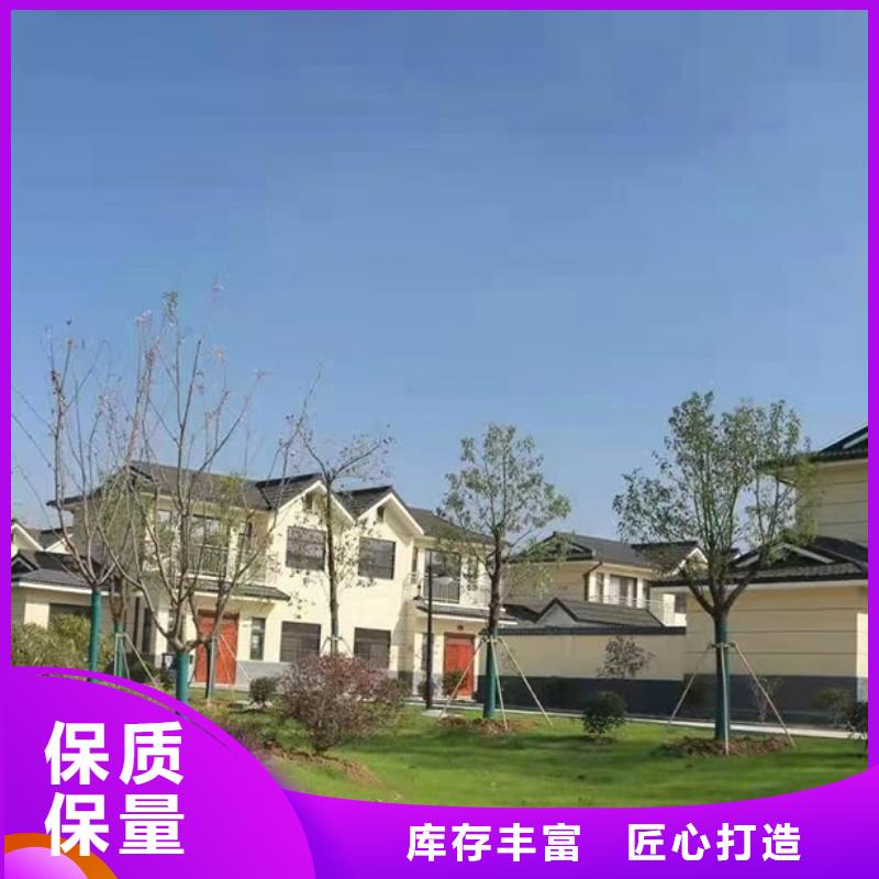 轻钢别墅快拼箱房24小时下单发货