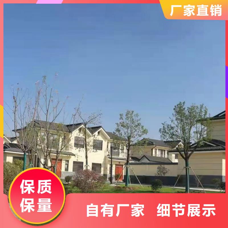 轻钢别墅金属雕花板厂家直销货源充足