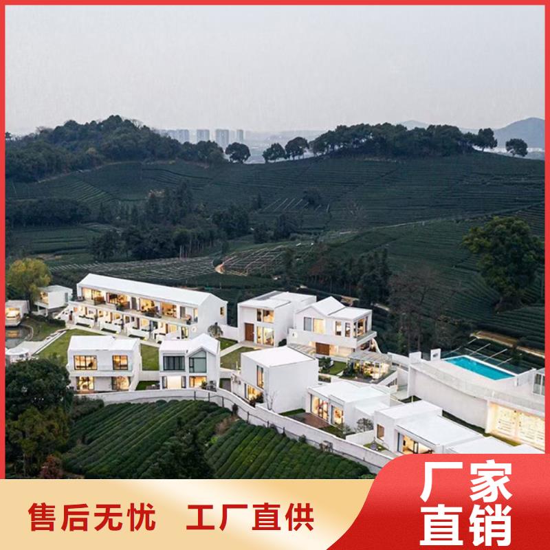 轻钢别墅PVC外墙挂板轻钢别墅现货直发