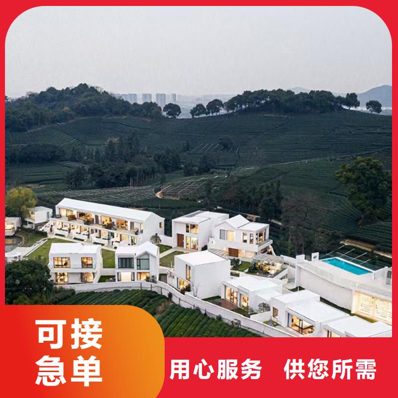 轻钢别墅-钢构小别墅来图定制量大从优