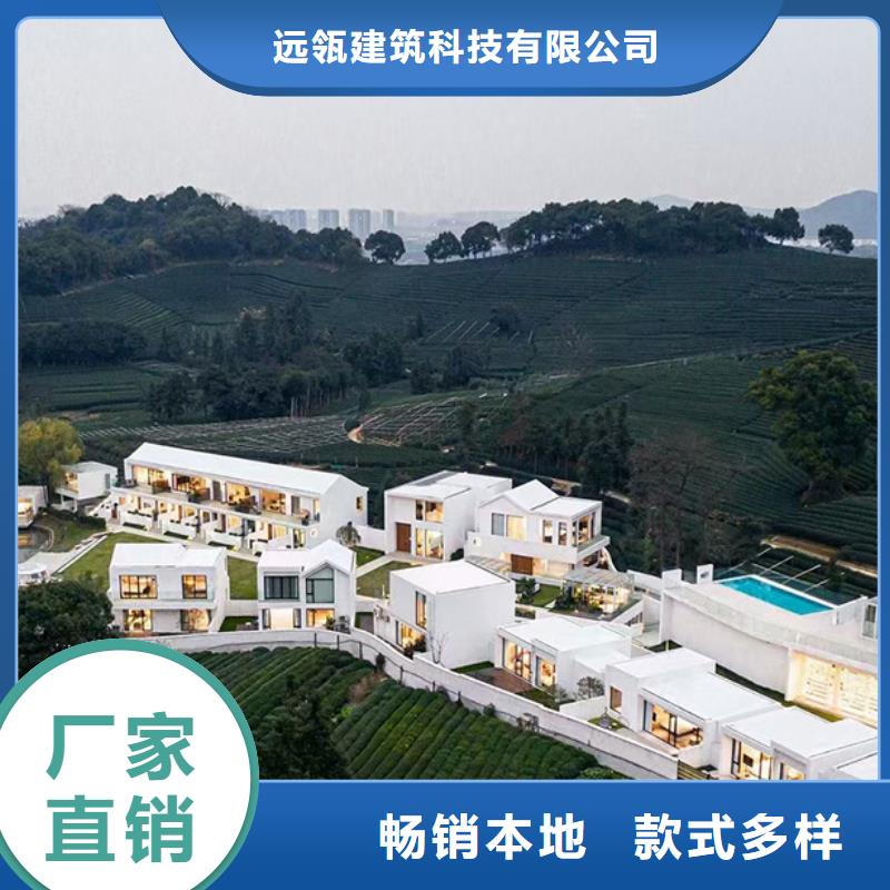 轻钢别墅集装箱房甄选好厂家