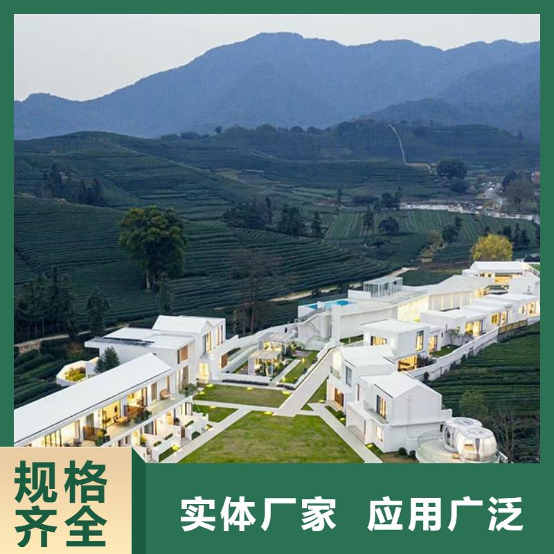 轻钢别墅_木质结构集成房屋快捷物流
