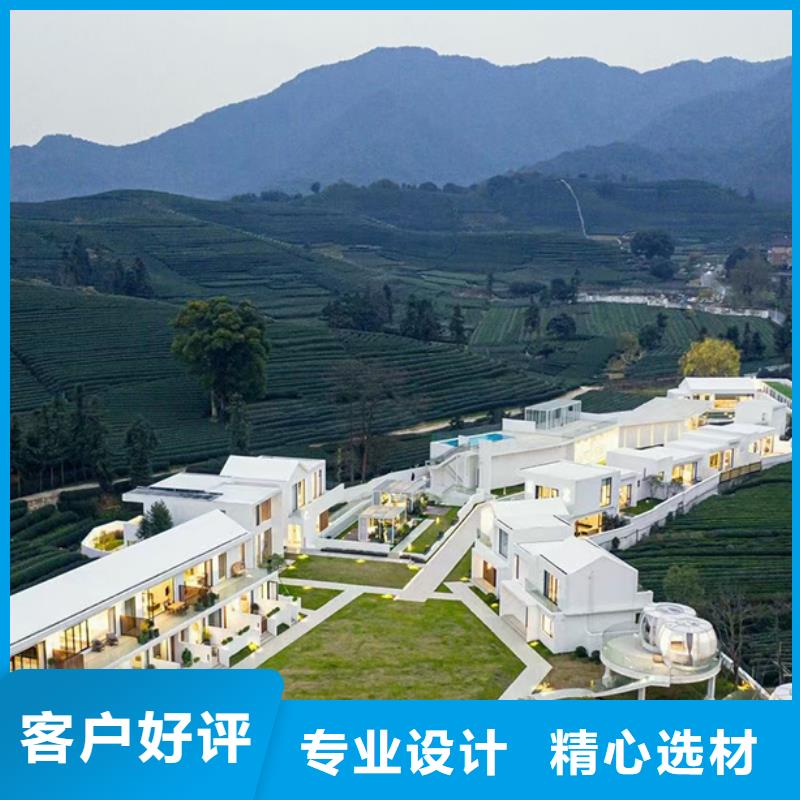 【轻钢别墅】轻钢生态住宅质优价廉