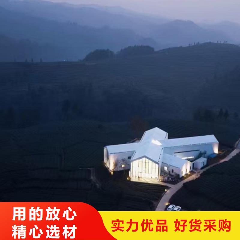 【轻钢别墅轻钢二层别墅专注细节更放心】