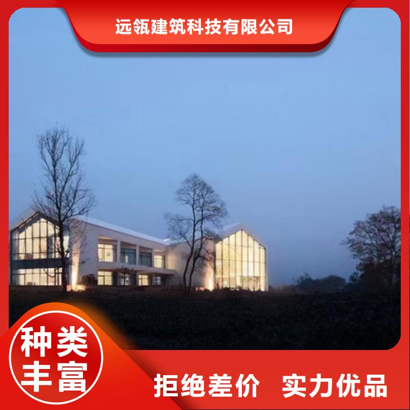 轻钢别墅木纹挂板轻钢别墅真材实料加工定制