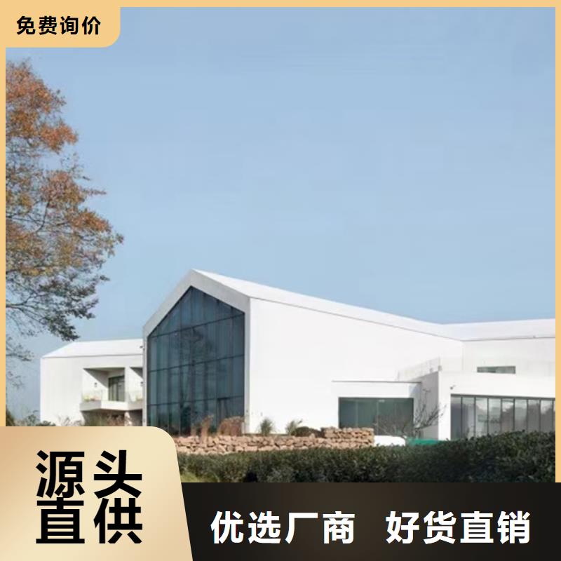 轻钢别墅轻钢别墅厂家多年实力厂家
