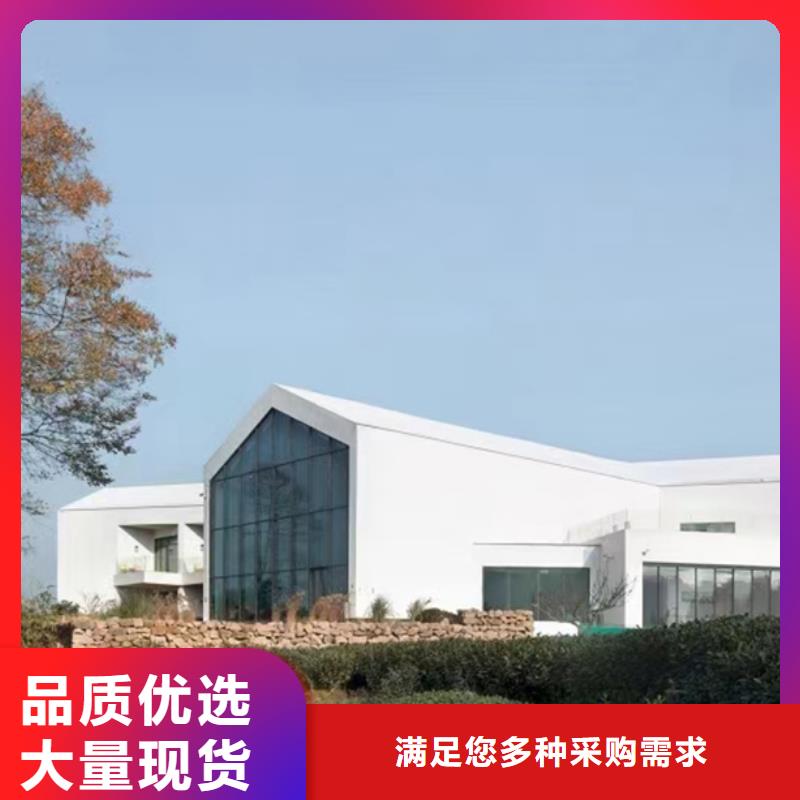 轻钢别墅农村轻钢结构自建房支持加工定制