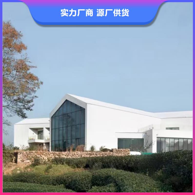 轻钢别墅装配式培训室当地厂家值得信赖