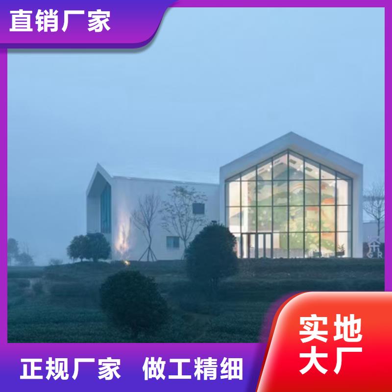 轻钢别墅薄壁c型钢结构实体厂家支持定制